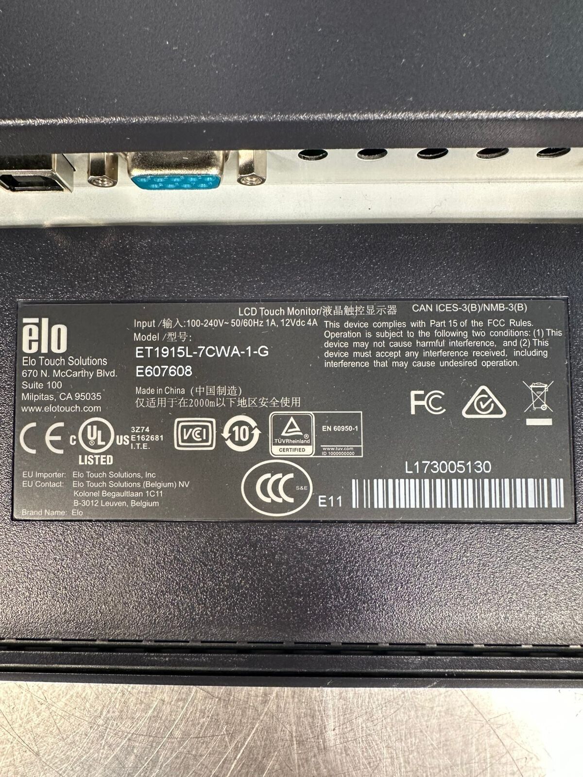 Elo ET1915L-7CWA-1-G E607608 100-240V 12Vdc 4A 50/60Hz 1A (1G-23)