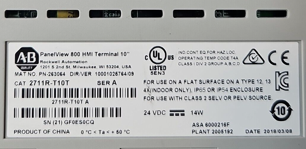 Allen Bradley 2711P-T01T Ser A PanelView 800HMI  10"                    (BIN423)