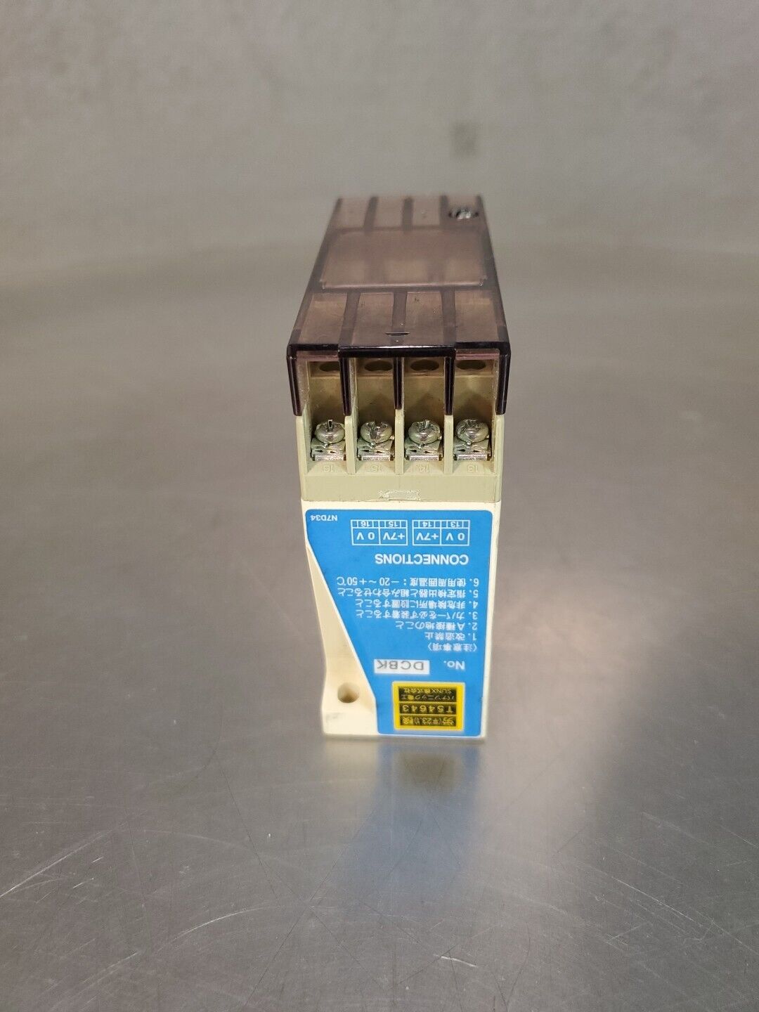 Panasonic BR-G71K Barrier Relay Module, (i3nG5) 12-24VDC.                   5B-3