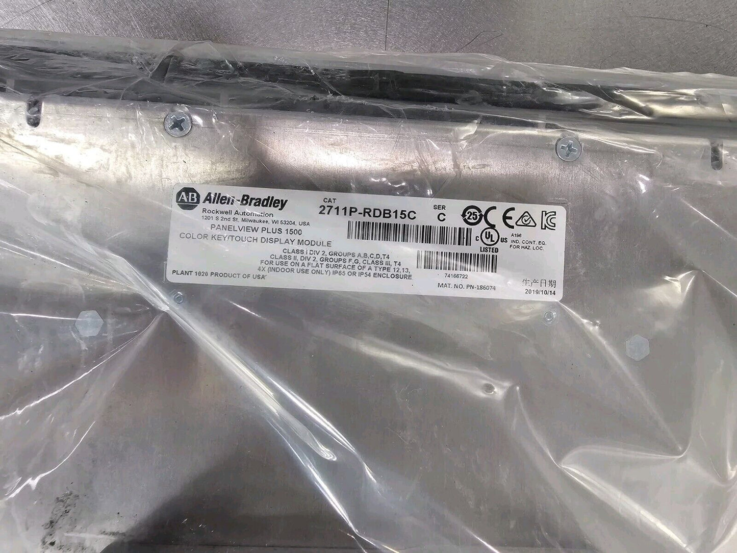 ALLEN BRADLEY 2711P-B15C4D8 PANELVIEW PLUS 1500 New.     Loc2A