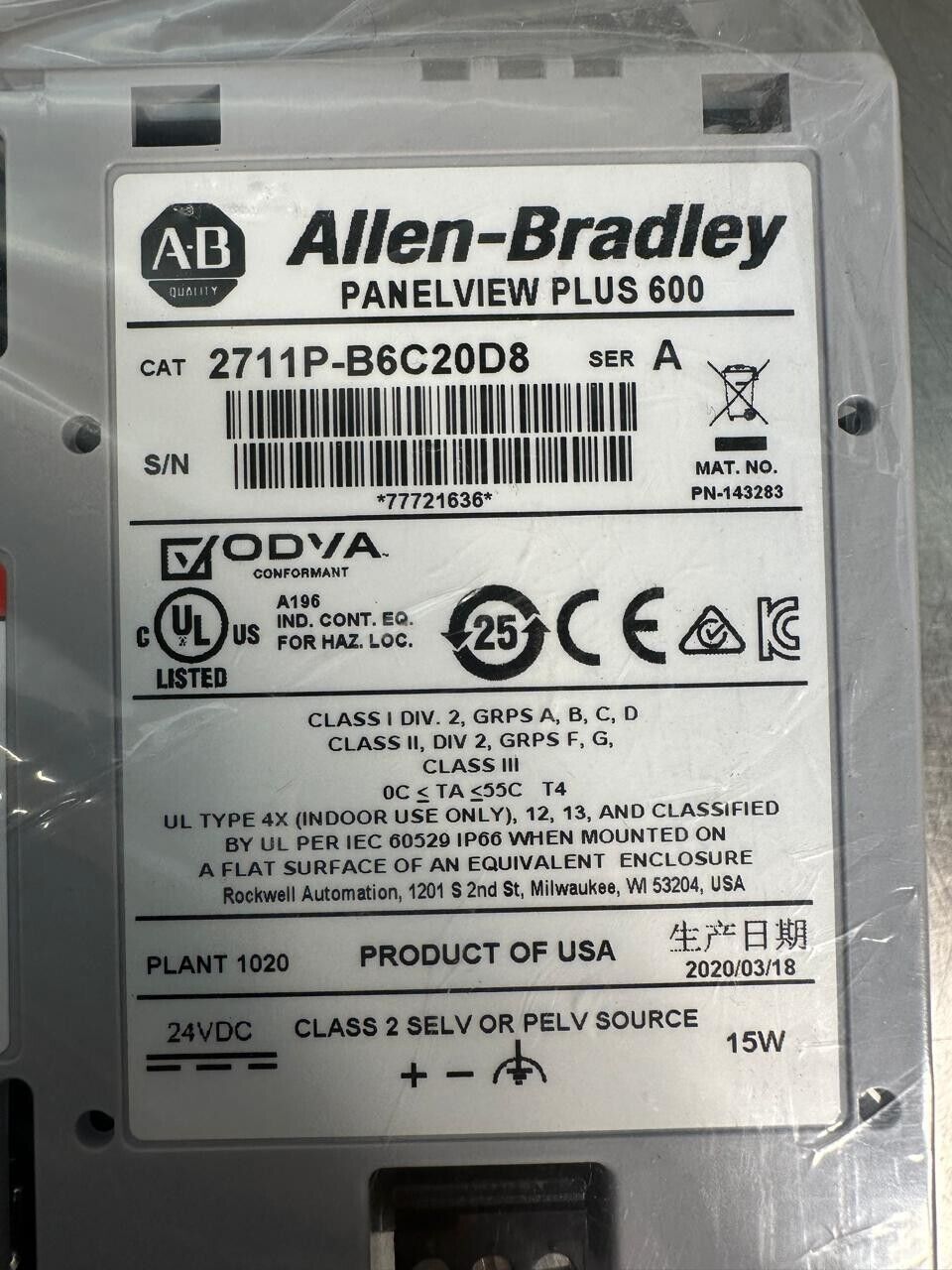 Allen Bradley 2711P-B6C20D8 Ser.A PainelView Plus 600 Touch Screem (1B-31)