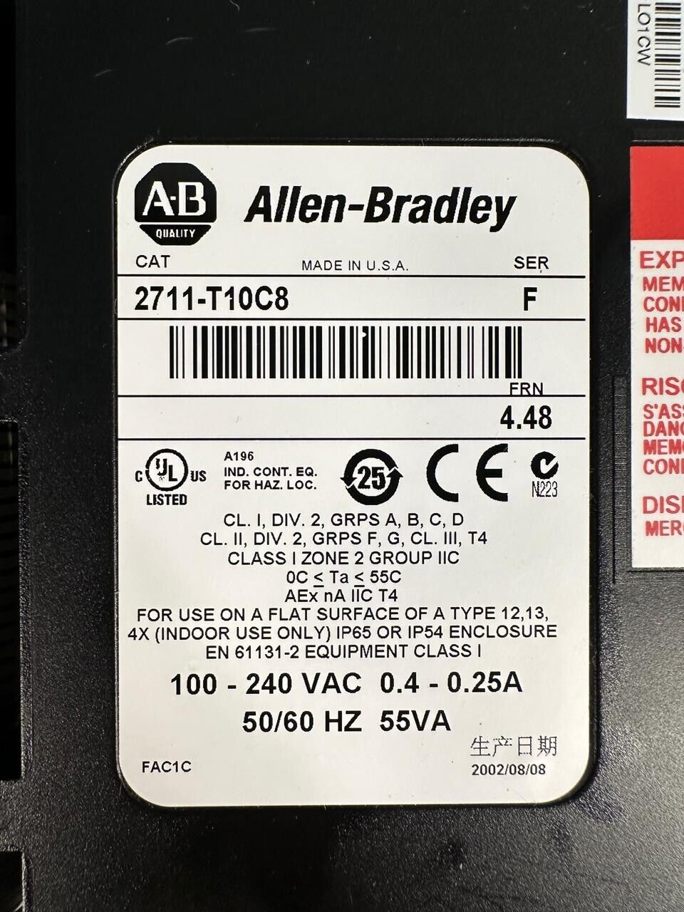 New Allen-Bradley 2711-T10C8  Ser F 1000 COLOR TERMINAL 50/60hz ( 1B-30 )