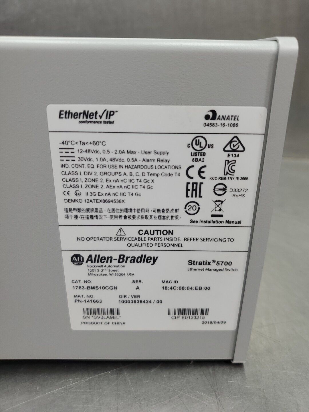 Allen Bradley 1783-BMS10CGN Ser A Stratix 5700 EtherNet/IP Switch.         5D-36