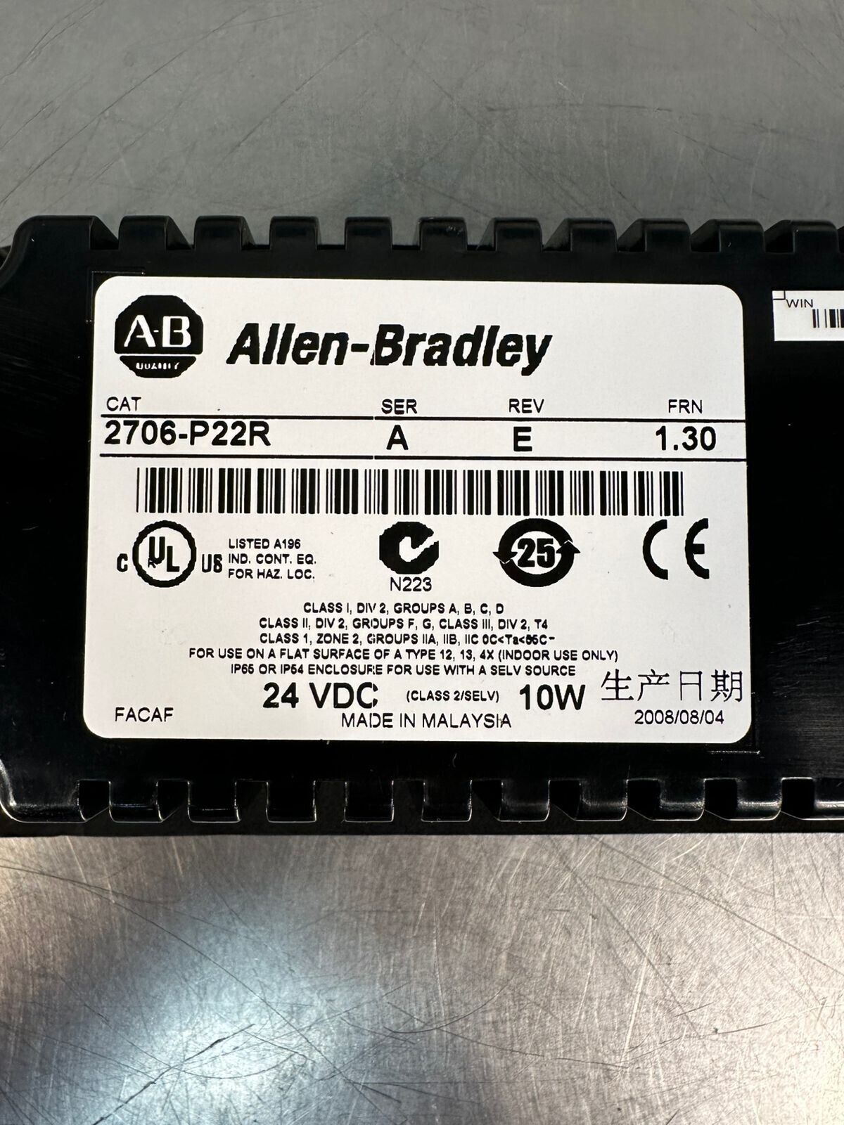 Allen Bradley 2706-P22R /A InView Message Display, Rev E, 2706P22R (1C-36)