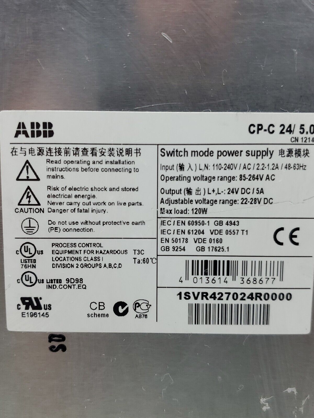 ABB CP-C 24/5.0 (1SVR427024R0000) Switch Mode Power Supply.                   4G