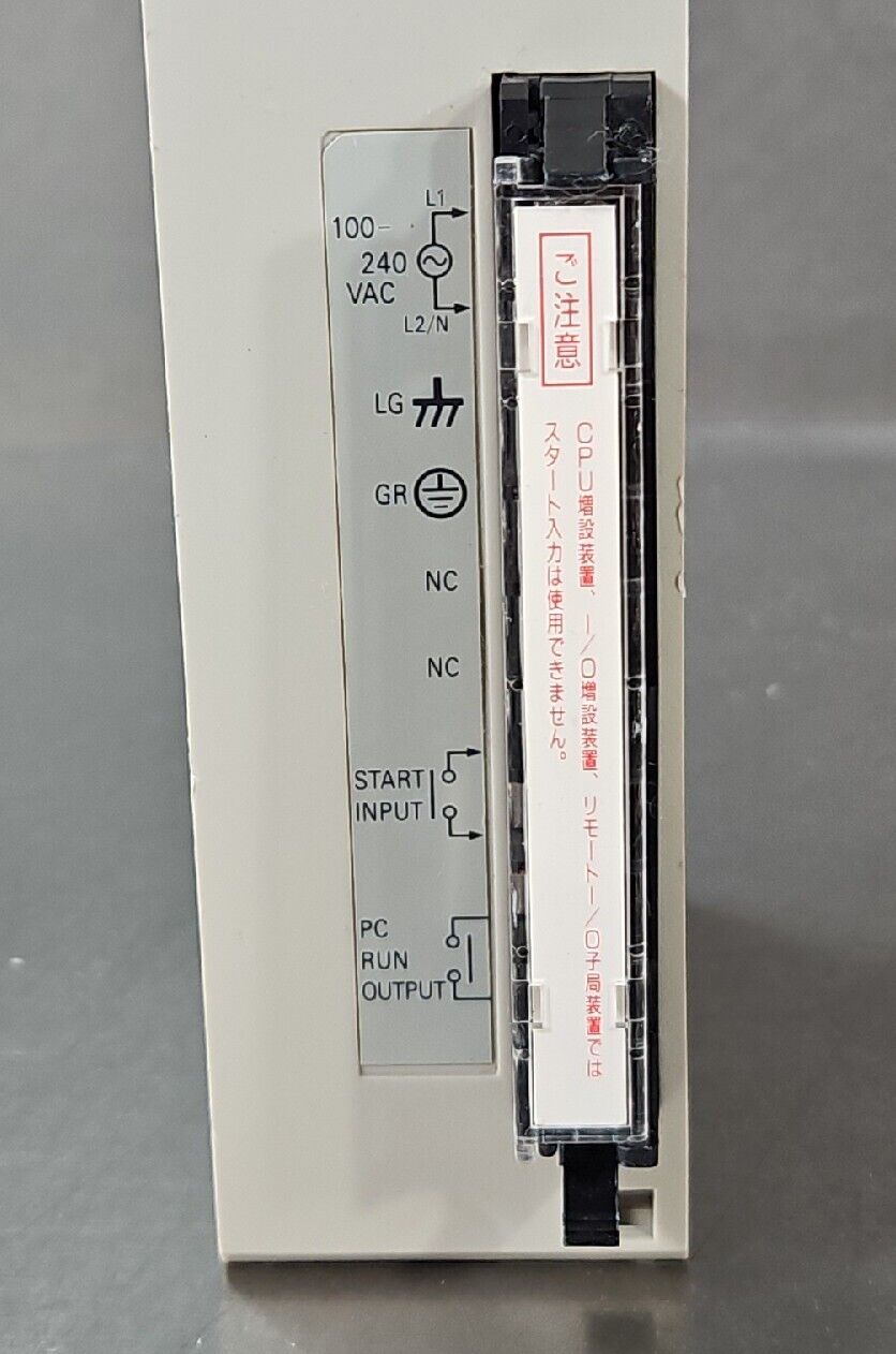 Omron CV500-PS221 PLC Power Supply Unit                                Loc 3E-30