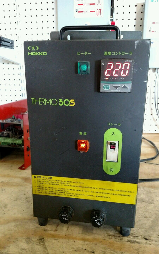 Hakko THERMO 30S    Loc.1J